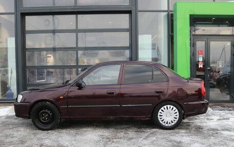 Hyundai Accent III, 2007 год, 490 000 рублей, 2 фотография