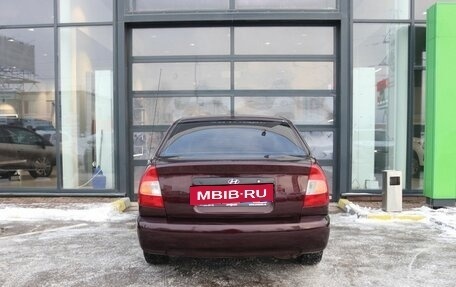 Hyundai Accent III, 2007 год, 490 000 рублей, 4 фотография