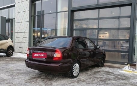 Hyundai Accent III, 2007 год, 490 000 рублей, 5 фотография