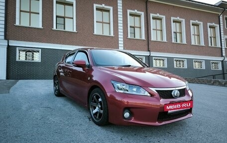 Lexus CT I рестайлинг, 2011 год, 1 550 000 рублей, 3 фотография