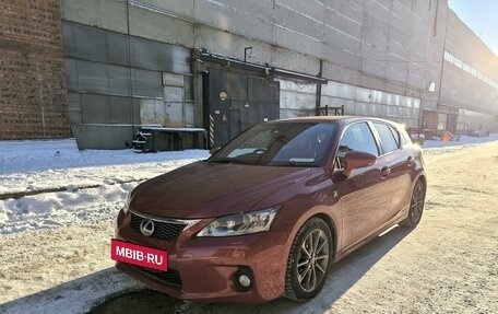 Lexus CT I рестайлинг, 2011 год, 1 550 000 рублей, 11 фотография