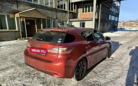 Lexus CT I рестайлинг, 2011 год, 1 550 000 рублей, 9 фотография