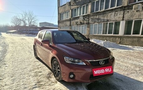 Lexus CT I рестайлинг, 2011 год, 1 550 000 рублей, 14 фотография