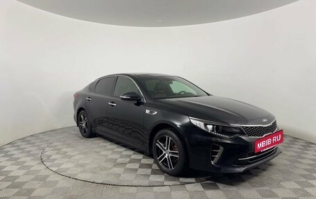 KIA Optima IV, 2016 год, 1 949 000 рублей, 3 фотография