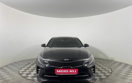 KIA Optima IV, 2016 год, 1 949 000 рублей, 2 фотография