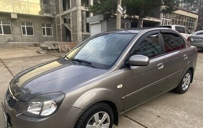 KIA Rio II, 2009 год, 660 000 рублей, 1 фотография