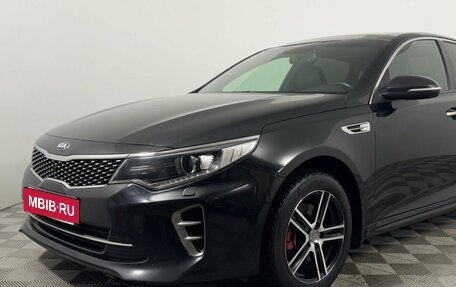 KIA Optima IV, 2016 год, 1 949 000 рублей, 9 фотография