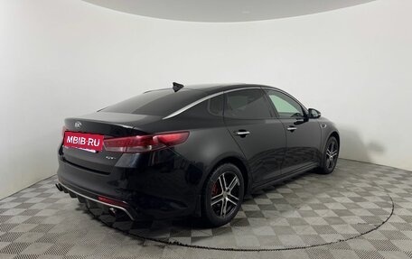 KIA Optima IV, 2016 год, 1 949 000 рублей, 5 фотография