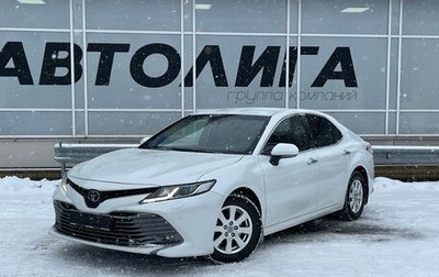 Toyota Camry, 2019 год, 3 087 000 рублей, 1 фотография