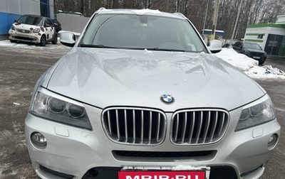 BMW X3, 2012 год, 1 750 000 рублей, 1 фотография