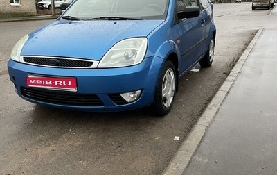 Ford Fiesta, 2005 год, 580 000 рублей, 1 фотография