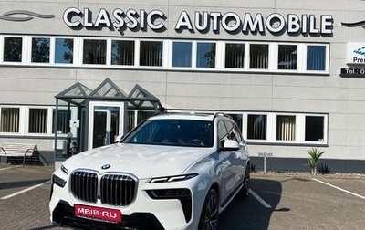 BMW X7, 2022 год, 12 276 000 рублей, 1 фотография