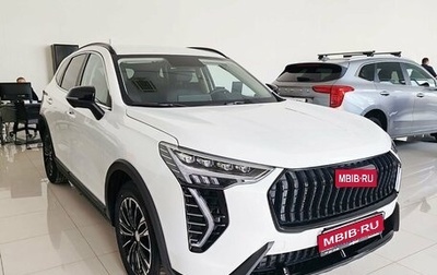 Haval Jolion, 2024 год, 2 549 000 рублей, 1 фотография