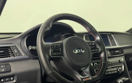 KIA Optima IV, 2016 год, 1 949 000 рублей, 17 фотография