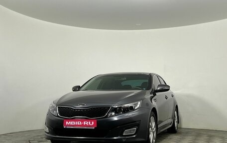 KIA Optima III, 2014 год, 1 169 000 рублей, 1 фотография