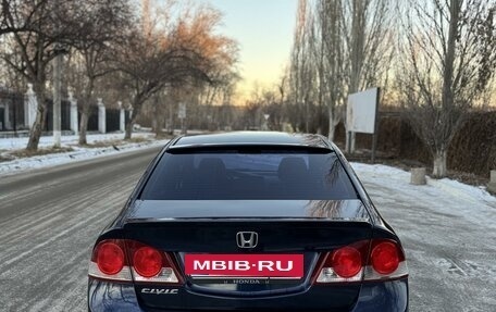 Honda Civic VIII, 2007 год, 750 000 рублей, 7 фотография