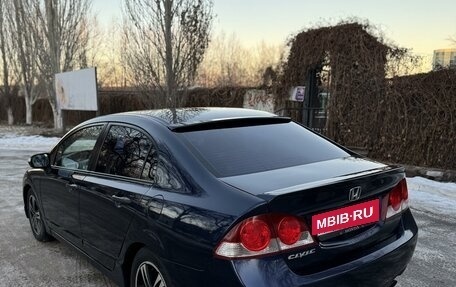 Honda Civic VIII, 2007 год, 750 000 рублей, 6 фотография