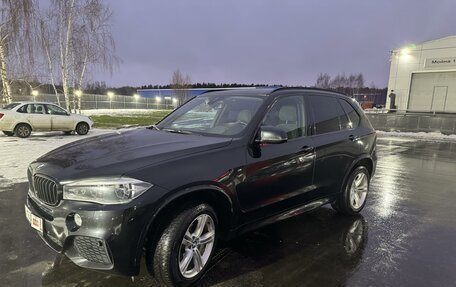 BMW X5, 2015 год, 3 726 рублей, 2 фотография