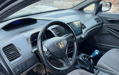 Honda Civic VIII, 2007 год, 750 000 рублей, 13 фотография