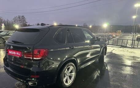 BMW X5, 2015 год, 3 726 рублей, 4 фотография