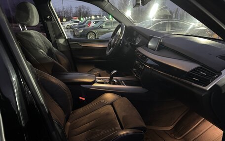 BMW X5, 2015 год, 3 726 рублей, 9 фотография