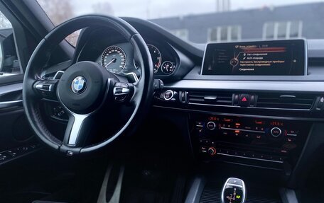 BMW X5, 2015 год, 3 726 рублей, 10 фотография