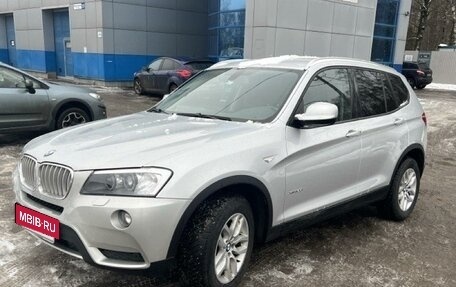 BMW X3, 2012 год, 1 750 000 рублей, 2 фотография