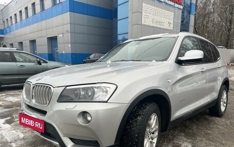 BMW X3, 2012 год, 1 750 000 рублей, 7 фотография