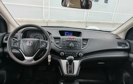 Honda CR-V IV, 2013 год, 1 674 000 рублей, 5 фотография