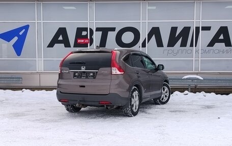 Honda CR-V IV, 2013 год, 1 674 000 рублей, 2 фотография