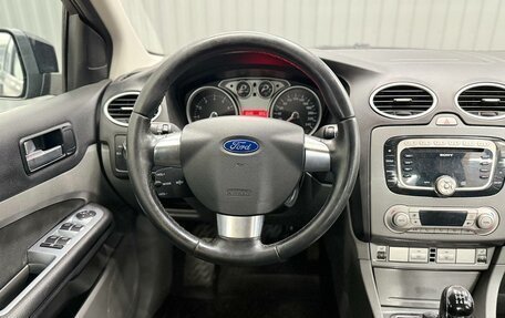 Ford Focus II рестайлинг, 2008 год, 720 000 рублей, 7 фотография