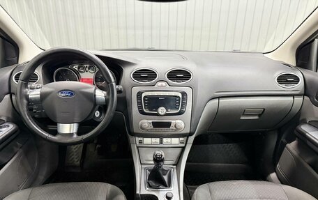 Ford Focus II рестайлинг, 2008 год, 720 000 рублей, 8 фотография