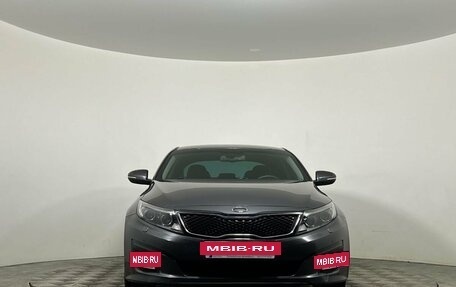 KIA Optima III, 2014 год, 1 169 000 рублей, 2 фотография