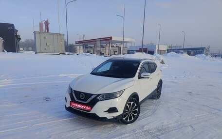 Nissan Qashqai, 2019 год, 2 400 000 рублей, 1 фотография