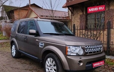 Land Rover Discovery IV, 2013 год, 2 550 000 рублей, 1 фотография