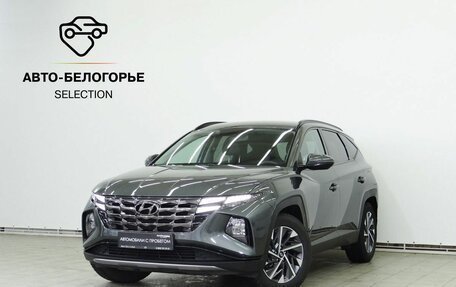 Hyundai Tucson, 2021 год, 3 570 000 рублей, 1 фотография