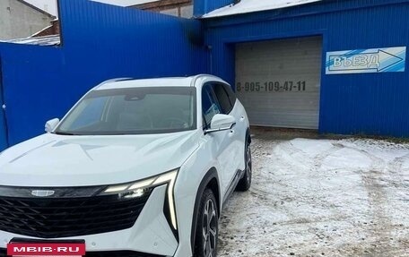 Geely Atlas, 2023 год, 2 925 000 рублей, 3 фотография