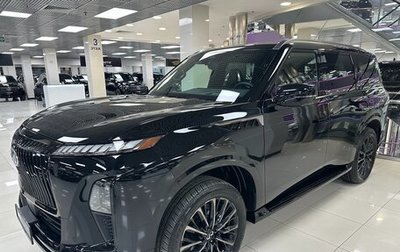 Infiniti QX80, 2024 год, 20 999 000 рублей, 1 фотография