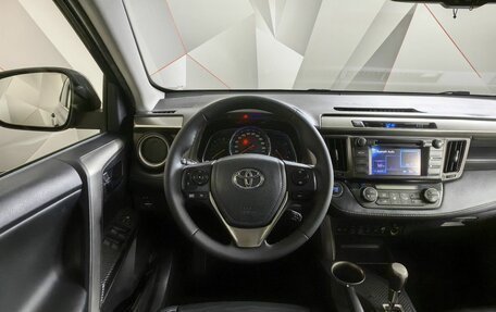 Toyota RAV4, 2013 год, 1 799 000 рублей, 15 фотография