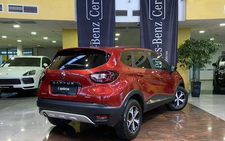 Renault Kaptur I рестайлинг, 2020 год, 1 990 000 рублей, 3 фотография