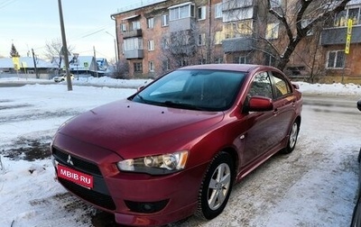 Mitsubishi Lancer IX, 2008 год, 990 000 рублей, 1 фотография