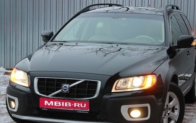 Volvo XC70 II рестайлинг, 2008 год, 1 370 000 рублей, 1 фотография