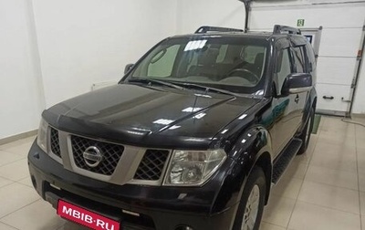 Nissan Pathfinder, 2008 год, 899 000 рублей, 1 фотография