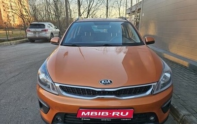 KIA Rio IV, 2019 год, 1 690 000 рублей, 1 фотография