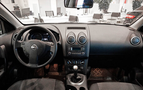 Nissan Qashqai, 2011 год, 947 000 рублей, 17 фотография