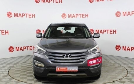 Hyundai Santa Fe III рестайлинг, 2013 год, 1 554 000 рублей, 2 фотография