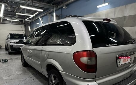 Chrysler Town & Country IV, 2005 год, 650 000 рублей, 5 фотография