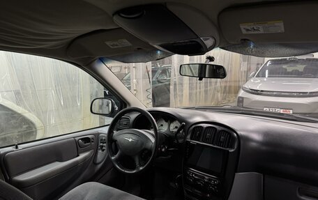 Chrysler Town & Country IV, 2005 год, 650 000 рублей, 9 фотография