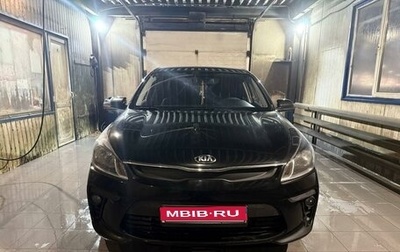 KIA Rio IV, 2018 год, 1 370 000 рублей, 1 фотография