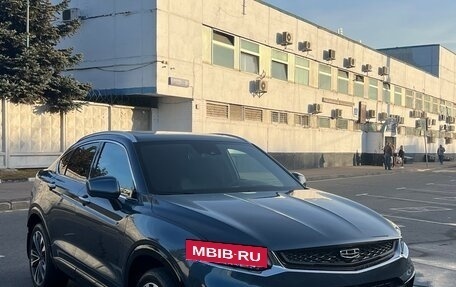 Geely Tugella FY11, 2023 год, 3 490 000 рублей, 11 фотография